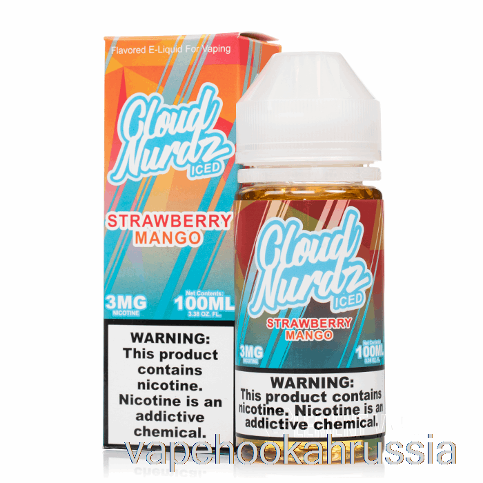 Vape Russia лед клубника манго - облако нурдз - 100мл 3мг
